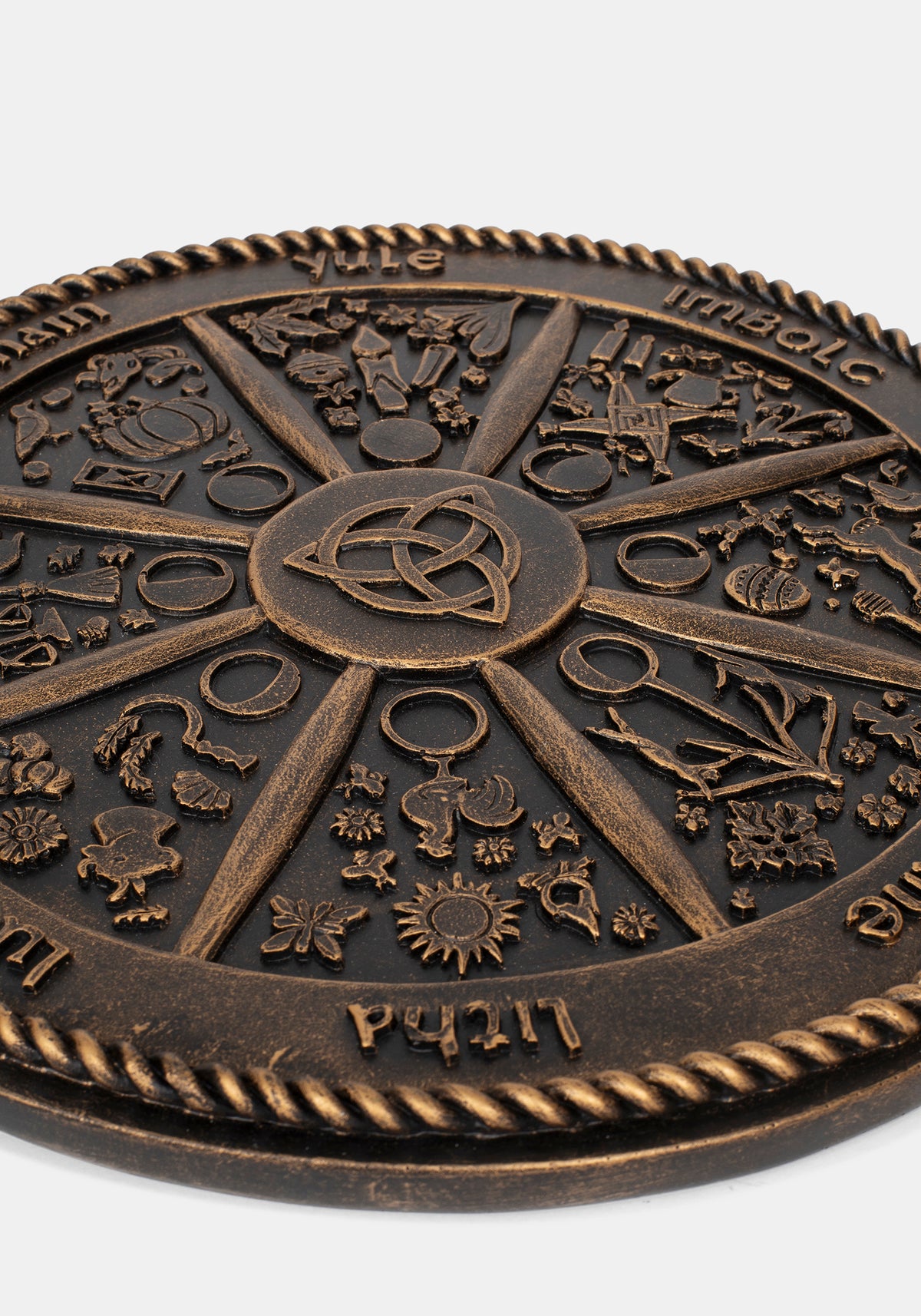 Raveth Sabbat Wheel Wall Hanger